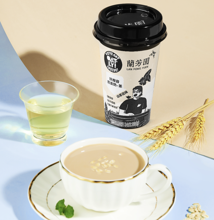 1670224661935922IREM.png 微信图片_20221205151513.png