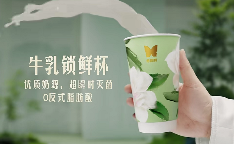 1760170725485097jIJL.png 06.png