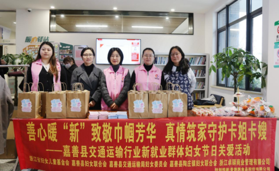 直面职场女性“带痛上班”，推动经期关怀从口号走向行动